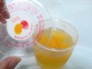�Ȃ߂Ȃ߂炩�}���S�[�[���[