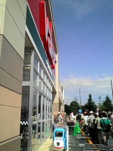 �o���[�����X