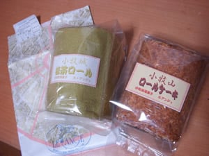 �m�َq���H�[�@���E�A���W���@���[���P�[�L