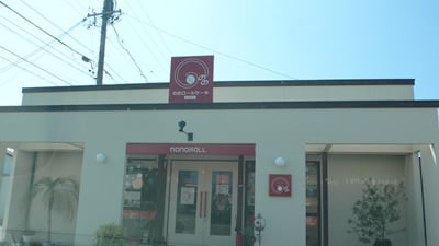 �̂̃��[���P�[�L�e�����X