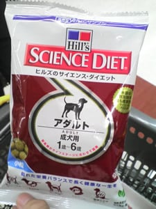 �����i�̃v���[���g