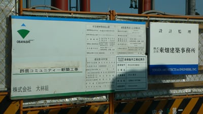 �t���X�|�鎭