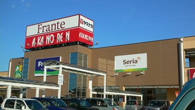 �t���X�|�l���s�x�c�����̂����I�[�v��