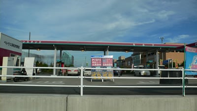 �C�I���l���s��