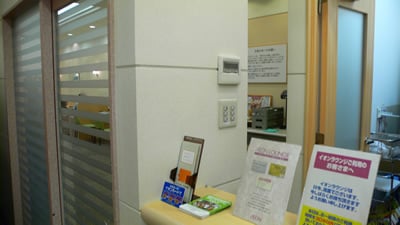 �C�I���l���s��̃C�I�����E���W