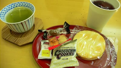 �C�I���l���s��̃C�I�����E���W�ł�����肵�Ă�