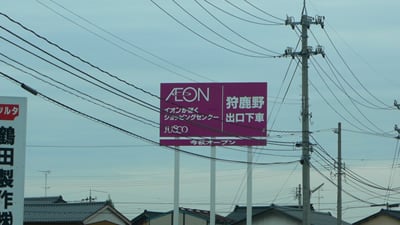 �C�I�����ق�