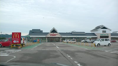 �炭��O���[�����[������