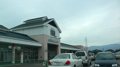 �炭��O���[�����[������