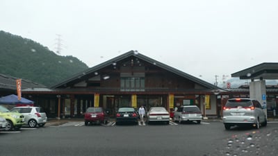���̉w�E���Z�ɂ킩����