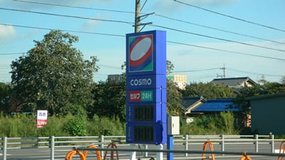 �Z���t�s���A