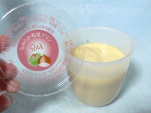 �Ȃ߂炩�a�I�v����