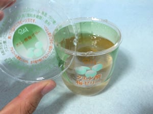 �N�G���_�~�[���[