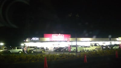 �}�b�N�X�o��������X