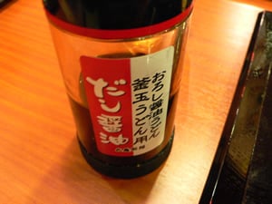 �����ݖ�