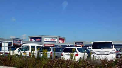 ホームセンターバローメガストア羽島インター店