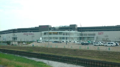 イオンモール草津