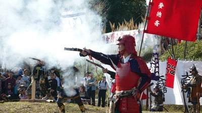 小銃