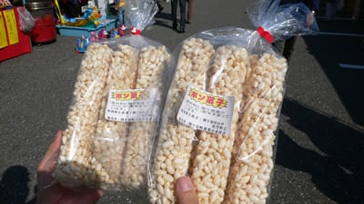 関ヶ原祭り