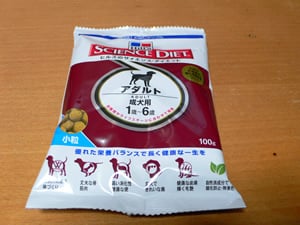 �G�A�|�[�g�E�H�[�N���É��̃I�[�v�j���O�Z�[���y����ł��܂���