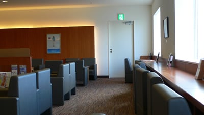 イオンラウンジ:かほく店