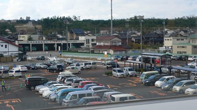 イオンラウンジ:かほく店