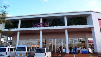�}�b�N�X�o����������w�O�X�I�[�v���s���Ă��܂���