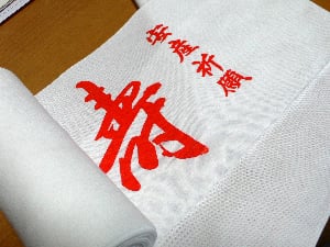 �V�ăp�p���L-���悢����̓�