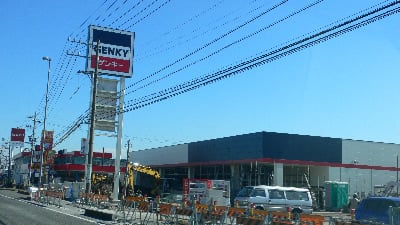 ゲンキー垂井