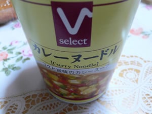 V�Z���N�g�@�J���[�k�[�h��