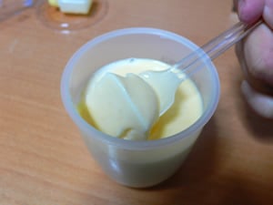 �I�����W�̂Ȃ߂炩�u�����}���W�F