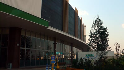イオンモール橿原アルル