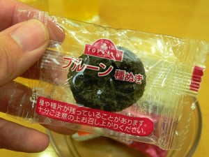 �g�b�v�o�����̃v���[��
