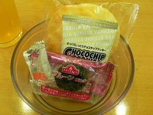 �C�I�����E���W