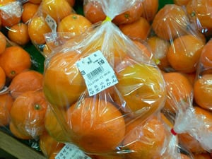 みかん