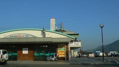 道の駅 紀の川万葉の里
