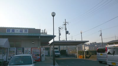 道の駅 紀の川万葉の里