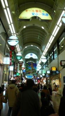 商店街