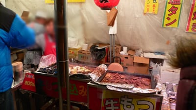 屋台
