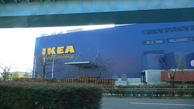 IKEA