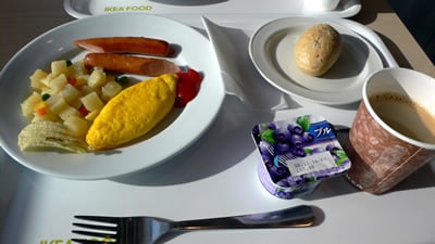 IKEA