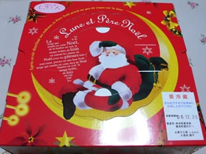 クリスマスケーキ