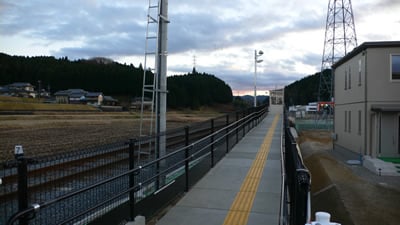 極楽駅
