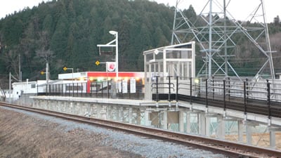 極楽駅