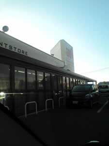 �G�f�B�H��
