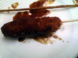 串