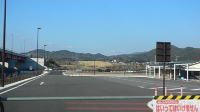 ���E���̉w�͂̂�т�i�s���I