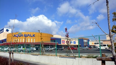 �A�N�A�E�H�[�N��_����������炵����