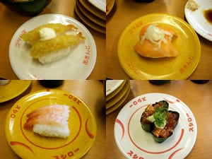 お寿司
