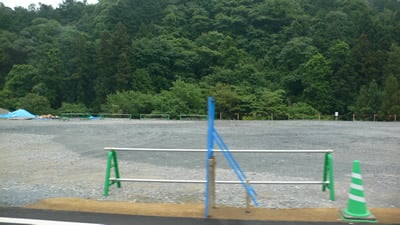 ���̉w�r�c����